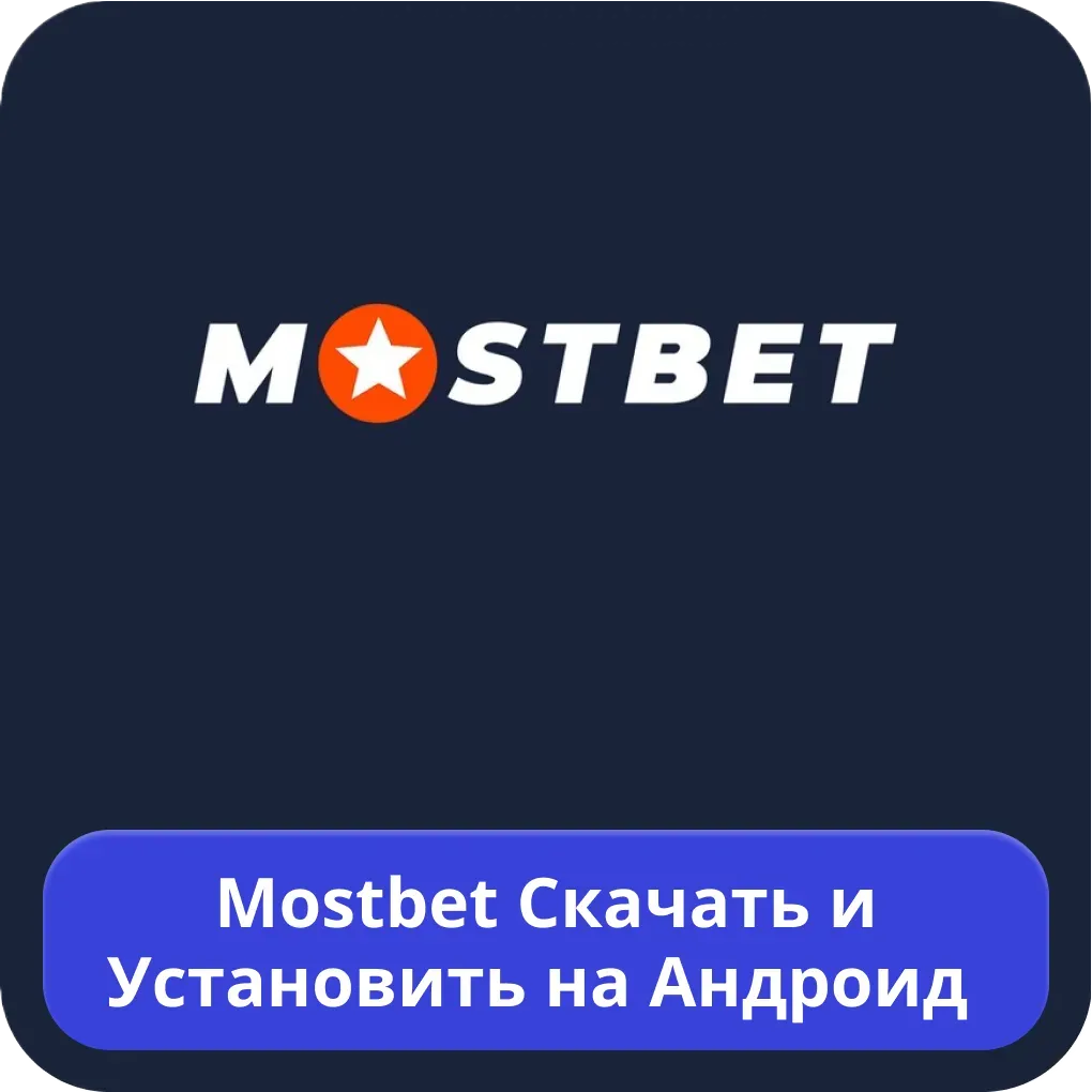 Скриншот интерфейса и приложения